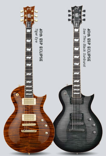 ESP 40th Anniversary
